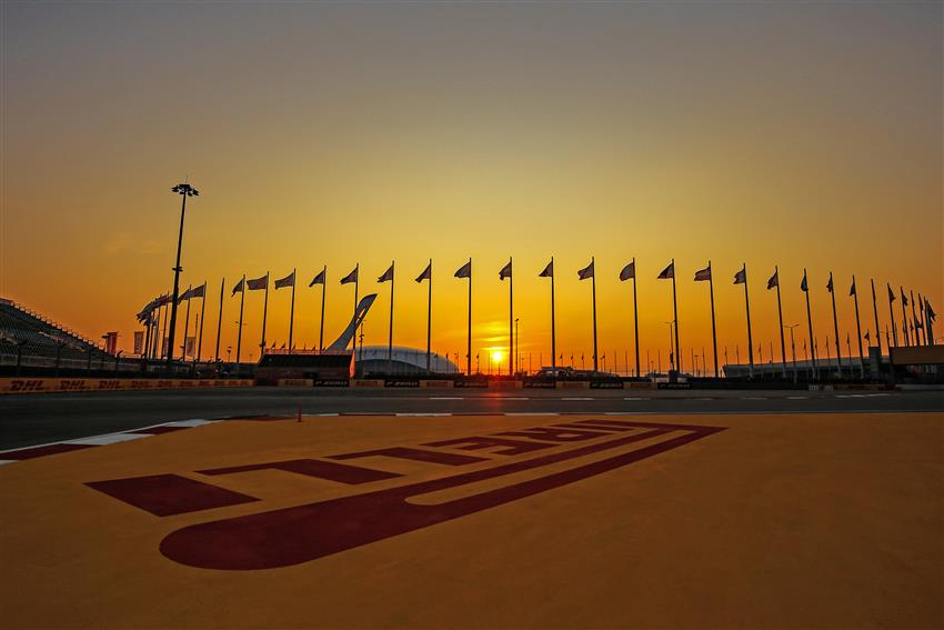 Race track flags